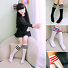 student Socks In cylinder Black and white stripe But knee football Socks Cheerleading perform Matching