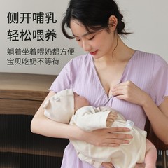 妊婦の授乳の長いスカートの春の夏の薄いタイプの妊婦の服装は胸のパッドの授乳のスカートの大きいサイズの月子の服の授乳の長いスカートを持ちます。