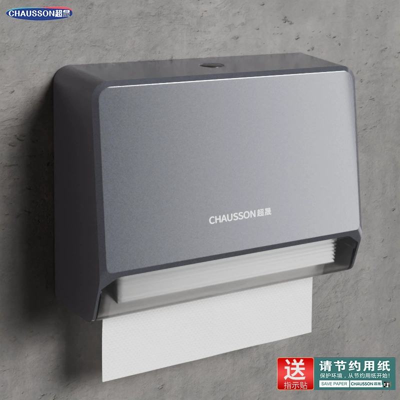 Коробка для салфеток для рук Настенное без пробивания Nordic Hotel Туалет Санитарный туалет Душка для рук Картонная коробка Кухня