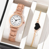 Fashionable watch, quartz steel belt, universal set for leisure, 2022 collection, Birthday gift