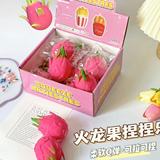 Драконки фруктов - это весело, дешевый киоск создает горячий продукт, чтобы снять стресс и веселые призы детского сада, чтобы снять стресс и отскок