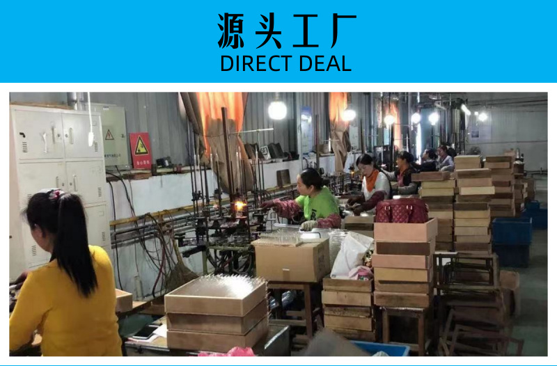 源头工厂
