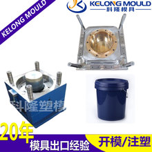 �S��ע��ģ�ߏS�����ܷ�Ͱģ������ˮͰģ�߹��I����Ͱģ�ߴ��ӹ�