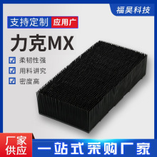 ��ë�u�ô�����Ĳ�����(Lectra)MX/MX9/IX6/1X9��X�ô�