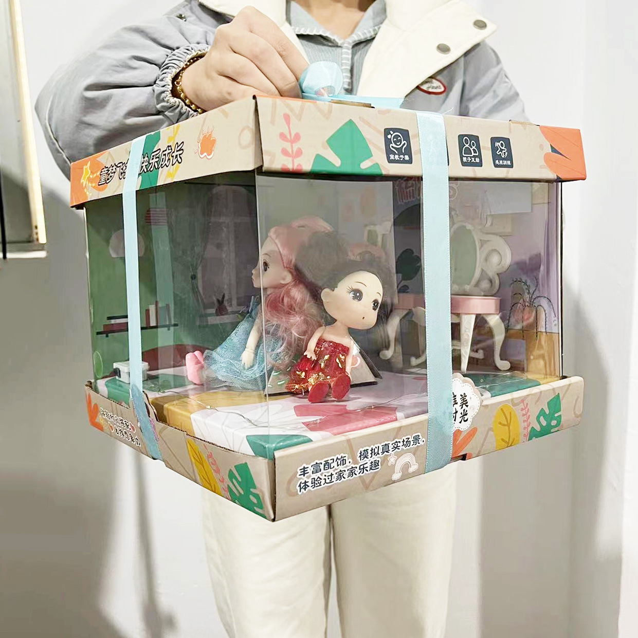 微信图片_20230130160444