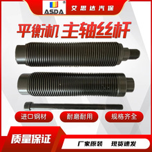 ����������݆̥��ƽ��C�z�܄�ƽ��x���ƽ��C�S�z�U