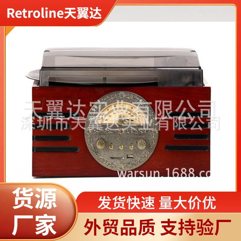 �๦��ʵľ�糪�� ֧��MP3/FM/AM ���� ������ѡ
