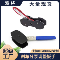 ホット販売ラチェットブレーキシリンダーレギュレーターツール車のブレーキシリンダーレギュレーターブレーキシリンダーリターンツール