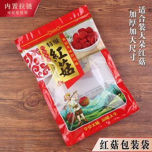 �Ӵ��t�����b���m�ϴ��t���ؼ��t������͸���YƷ���Է���朴�