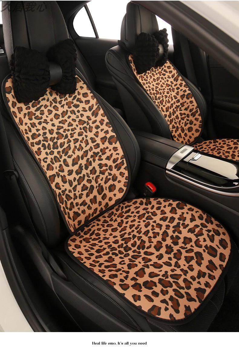 Car seat cushion four seasons universal leopard print seat cushion summer breathable ventilation advanced sense seat cover new car seat cover