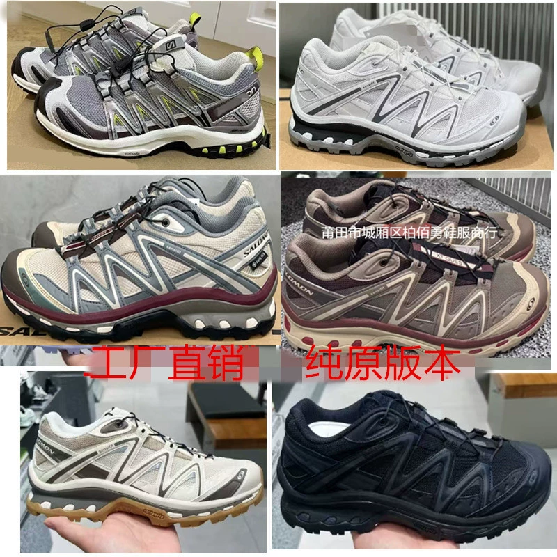 Putian Shoes Pure Original Salomon Xa Pro 3D Xr- Auest Men's and Women's Slm Outdoor Mountaineering Sports Running Shoes