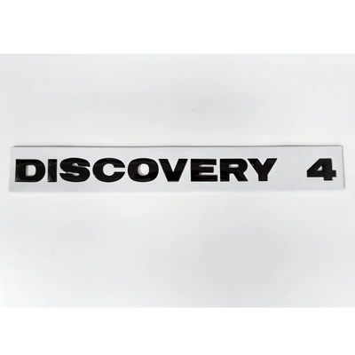 for Land Rover Discovery 4: Car logo - discovery4-gloss-black