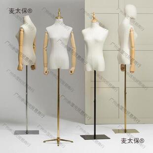 ģ�ص���Ů������ͯС��Ů�b�����������wչʾ�ܻ鼆��ģ��̫��