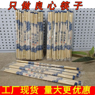 һ���Կ���������u�;�һ��50�p�໨��������ת������b���ò��