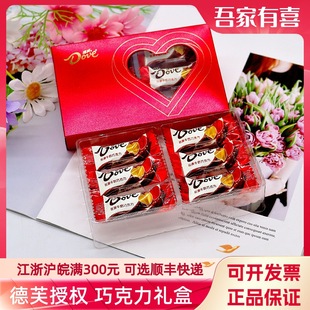 ��Ʒ��ܽţ���ɿ����Y�нY��Y��ӆ��Y��M�����հ��ֶYϲ��ϲ�