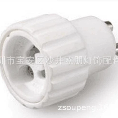 Экологичный керамический патрон для лампы GU10, переходник для лампы GU10 на GU10