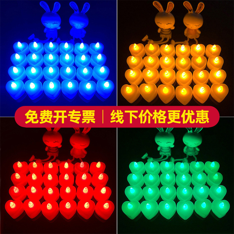 Propuesta de propuesta, decoración de escenas, confesión de cumpleaños, artículos de decoración, luz de vela de plástico electrónico, luz de juguete LED romántica image 1