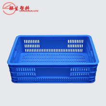 A7号塑料胶箩蔬果周转箩物流运输箩货车运输塑料胶箩620*415*180