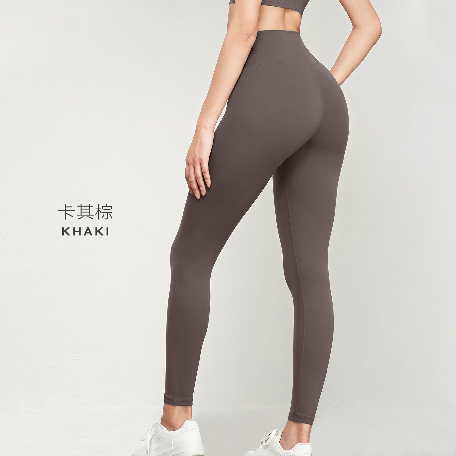 Pantalones de yoga Aidu Nuls con sensación de desnudez para mujer, pantalones de yoga finos de cintura alta para verano, pantalones deportivos ajustados para hacer ejercicio al aire libre image 16