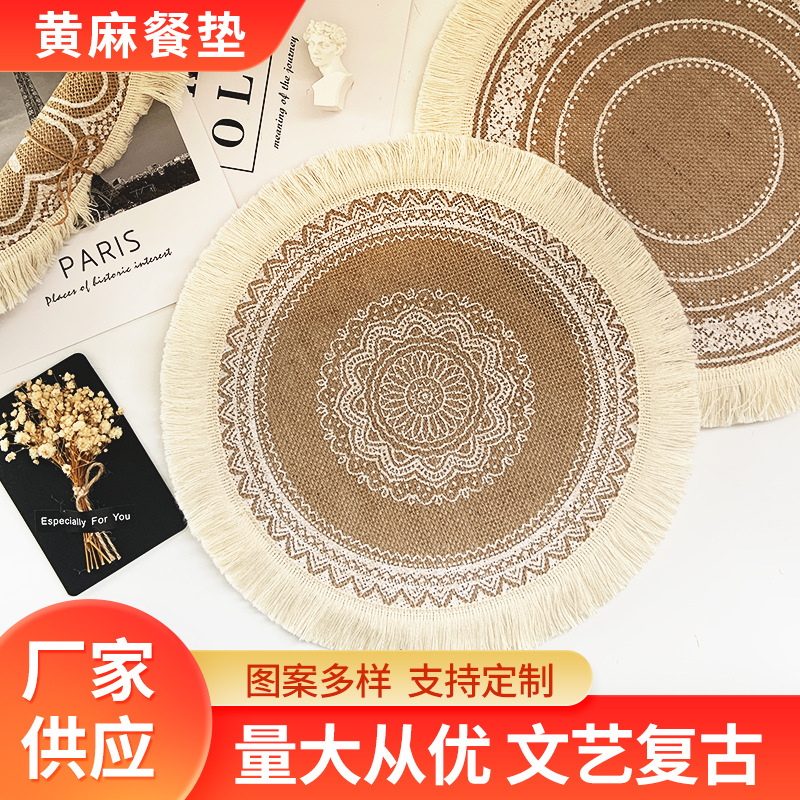 新款创意复古黄麻餐垫 拍照道具ins风装饰品家居麻布布艺碗垫餐垫