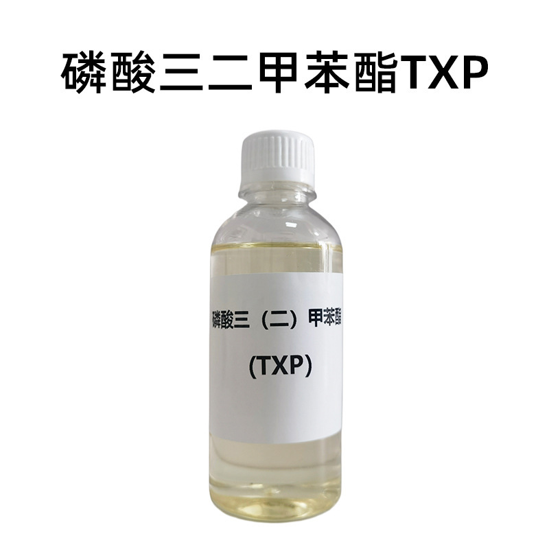 トリアントリエーテル tcp 難燃性リン酸エステル cdp リン酸メチルトレンジエーテル液体 bdp リン酸エステル難燃剤|undefined
