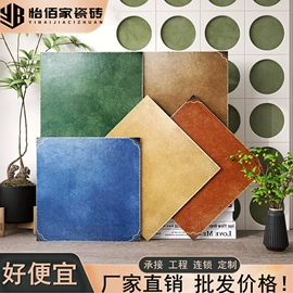 地面砖;内墙砖;其他瓷砖
