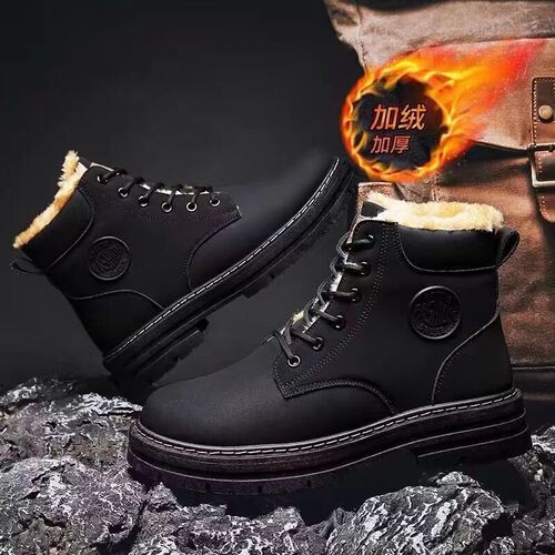Men's Winter High-Top Sneakers, Korean Style Trendy Casual Sports Board Shoes with Fleece and Thick Warm Cotton Shoes