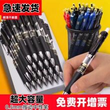 �������ԹPˮ�Ժ��ֹP0.5����ʽī�{�ڼtˮ�P�W����ԇ̼�عP