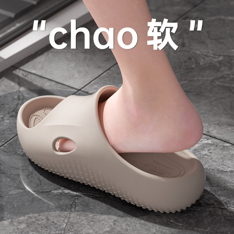 Specialized Slippers for Male Doctors in the Operating Room, Summer 2026 New Model, Indoor Non-Slip Bathroom Slippers with a Soft Feel, Men's Sandals Specialized Slippers for Male Doctors in the Operating Room, Summer 2026 New Model, Indoor Non-Slip Bathroom Slippers with a Soft Feel, Men's Sandals