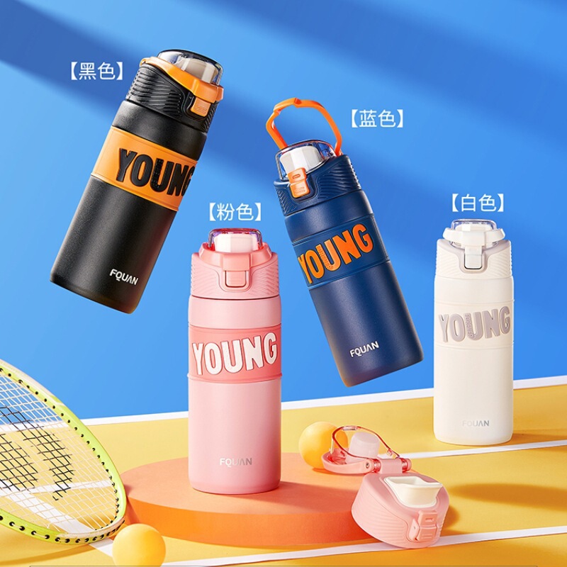 Fuquan Mock stainless steel thermos cup with tea compartment bomb lid direct drinking cup student sports outdoor water cup free lettering