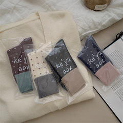 2023 Women's Autumn/Winter New Arrival Han Style Polka Dot Double Thread Women's Cotton Socks Solid Color Mid-Calf Women's Socks
