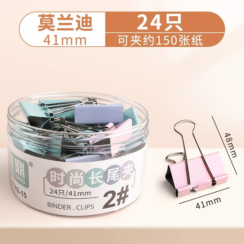 Molandi Long Tail Clip Multifunctional Office Simple Clip Clasificación mixta barril compacto Clip multipropósito