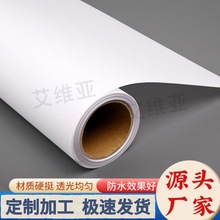 175Ƭ��*30m��ˮ������Ƭ���� �҃��̳��V�����Ƭ ���⇊�L��Ƭ`