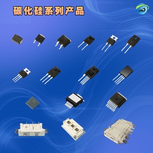Spot Supply of the Third Generation Semiconductor Silicon Carbide Field-Effect Transistor Sic Mosfet P3M06025K4