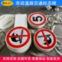 公路路牌广告定制警示牌