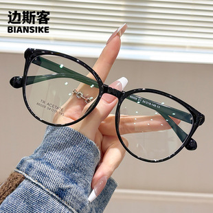 86009�¿�TR�W�t�������R�r�����eŮƽ������ҕ���{�����R
