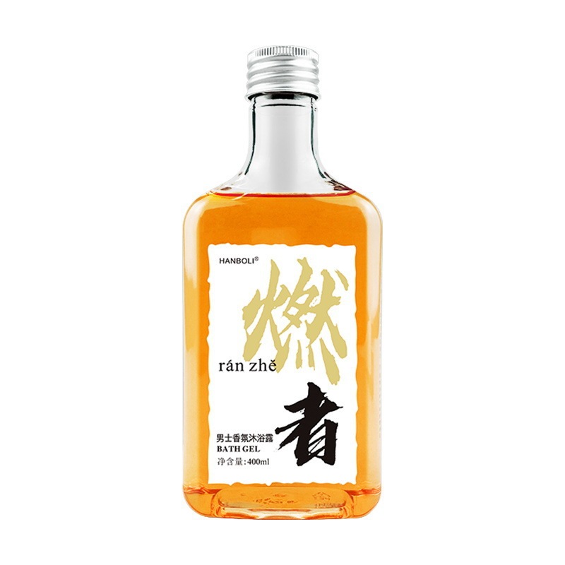 息子の世家首爽クリーム朝晩クリームマスク男性女性スキンケア精華クリームメーカー卸売り|undefined