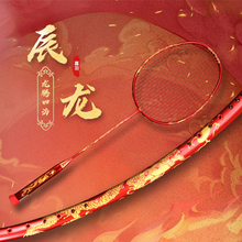����������ë��ȫ̼�س��p̼�w�S���M���������޶�