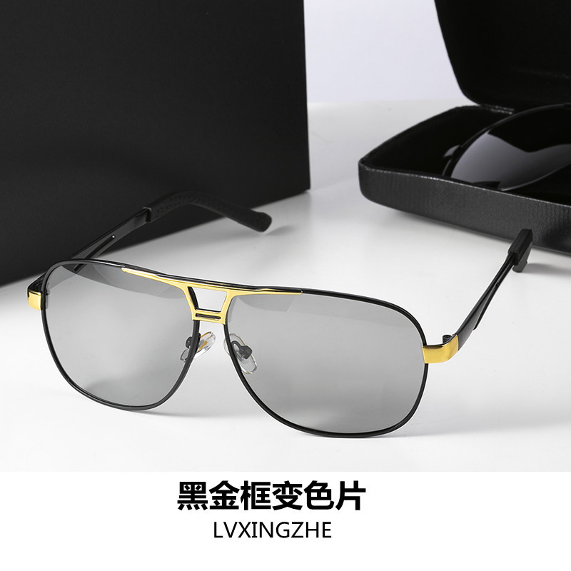 블랙 골드 프레임 색상 변경 필름(스마트 색상 변경)