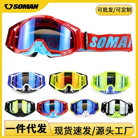 头盔配件;安全头盔;骑行头盔