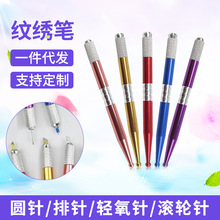 �¿�y���P�y���ֹ��P��üƯ���P�yü�y���y���y���y���ֹ��P