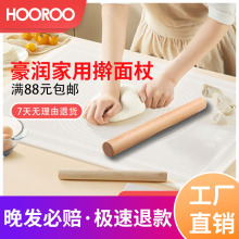 HOOROO/���� ������ߦ��Ƥ���߲�մ��ߦ������Ƥ��۹���ߦ����