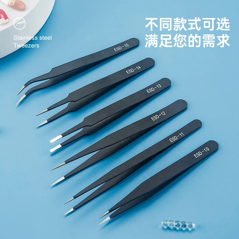 Черный Пинцет без прижимного края Пинцет из нержавеющей стали ESD-15 локтевой Пинцет упаковка всасывающей карты электронные компоненты для ногтей