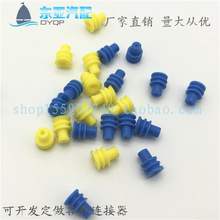 �⏽6mm���z������ ���z���^ �B����Ȧ��܇��������