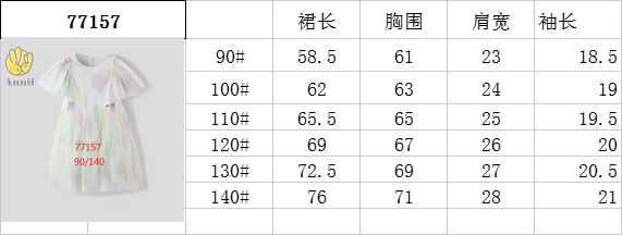 i2uUjf6mxdTrdS47SARxxFcXrhWy6zA1l7b9