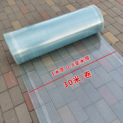 Sunshade flatbed cart canopy FRP sunboard transparent sunshade durable board outdoor insulation fiberglass roof