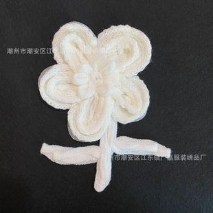 ���b������o����ë��Ƭ��ɫ��̖��ëᘿ�����ë�����w�b�