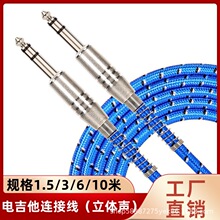 ����늼����B�Ӿ����w6.35���l�����w�p�����������B�Ӿ�