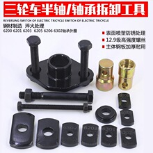 �綯���ֳ�ά�޹���ɲ���Ĳ�ж���ߺ��Ű����ж����ɲ��������