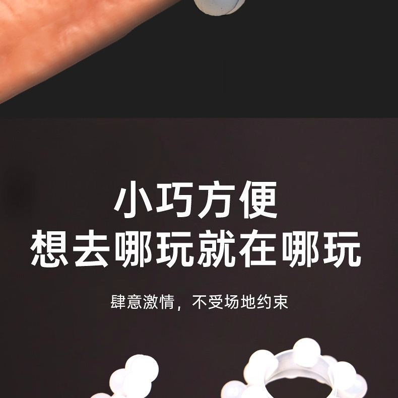 Men’s Silicone Bead Locking Ring, 18-Bead Textured Cock Ring, Manual Control — detail image 11